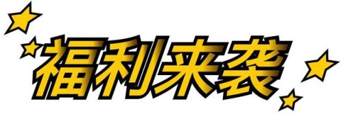 石门高档饭店排名前十(石门本地美食饭店排名)插图19