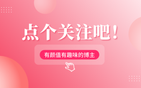 无锡市第一女子中学(无锡高中排名)
