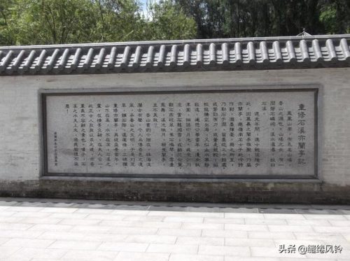 珠海书法机构排名前十(书法机构上市公司)插图6