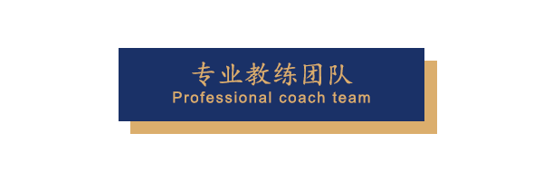 普宁健身中心排名前十(普宁游泳场哪里好)插图23