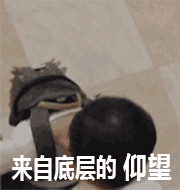 珠海吊灯餐厅排名前十(小餐厅吊灯)插图