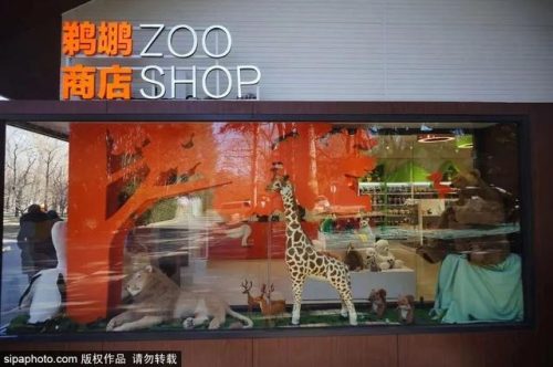 北京低龄乐园排名前十(北京适合老人孩子玩的地方有哪些)插图8