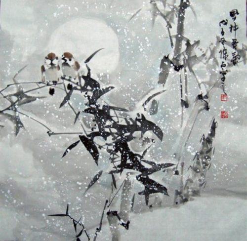 墨竹图题诗(郑板桥题竹诗大全)插图51