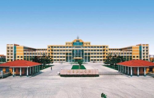 烟台南山学院邮编(不小心去了烟台南山学院)插图
