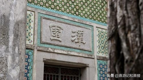 潮汕庄园豪宅排名前十(佘山庄园别墅)插图19