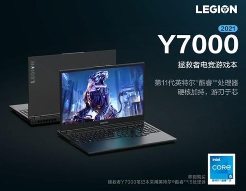 畅销笔记本(联想笔记本哪个系列好)插图2