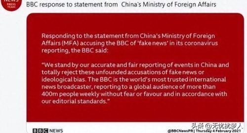 亚运会哪些国家参加(亚洲有多少个国家)插图28