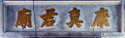 珠海书法机构排名前十(书法机构上市公司)插图88