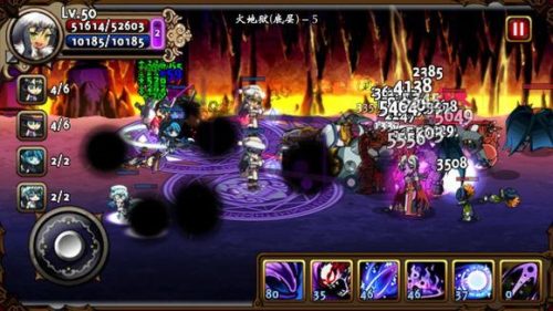 吸血鬼狂刀修改(嗜血印可以开修改器吗)插图6