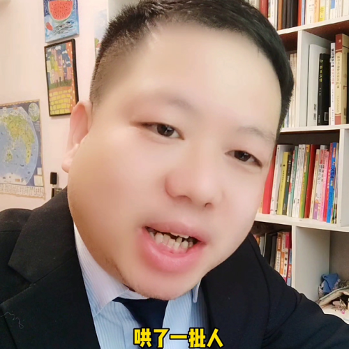 武汉横店房价排名前十(武汉横店的楼盘哪个好)插图2