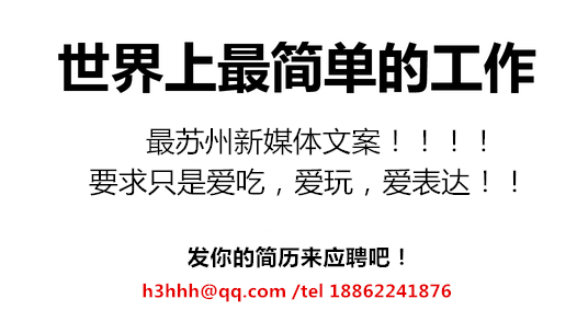 苏州快餐食堂排名前十(职工饭堂快餐菜谱大全)插图26