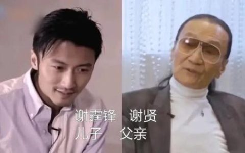 父子关系之默爱(父与子)