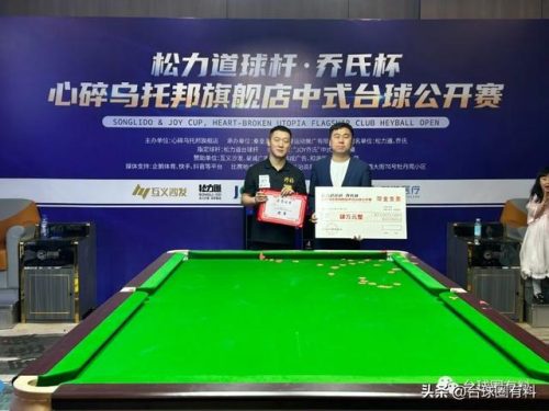 长治台球选手排名前十(中国斯诺克选手排名100)插图2