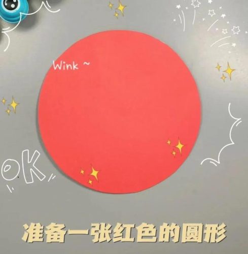 父亲节礼物手工(3秒做一个盲盒)插图14