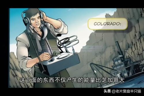 变形金刚动画版(变形金刚g2和g1的区别)插图54
