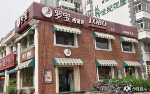 广阳区餐饮排名前十店铺(廊坊广顺兴饭店)插图2
