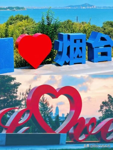 烟台音响(音索益音响烟台有限公司)插图10