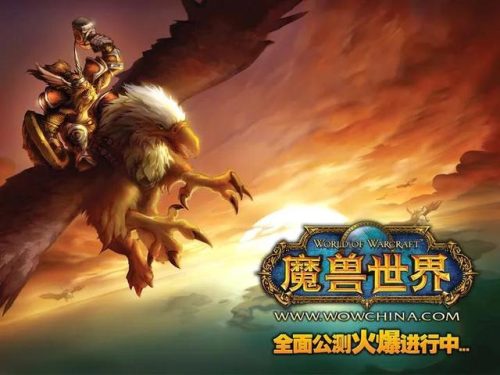 游戏装备(游戏外设)插图3