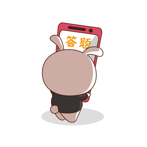 宏观调控的手段包括(宏观调控的经济手段是)插图