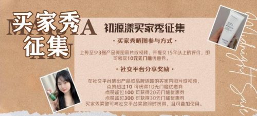 快速祛痘产品(全球最好的祛痘产品)插图6