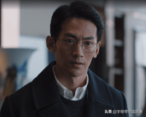 理想之城 电视剧(理想之城吴红玫结局)插图10
