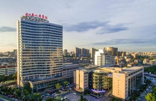 宁波排名前十的医院(宁波体检最好的十大医院)插图
