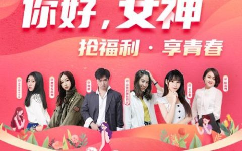 温州商务茶楼排名前十(三闾商务茶楼怎么样)