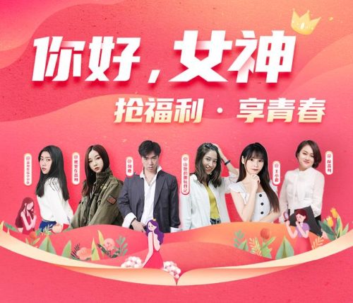 温州商务茶楼排名前十(三闾商务茶楼怎么样)插图