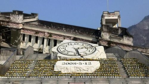 全国最新滑坡排名前十(全国前十城市最新排名)插图4