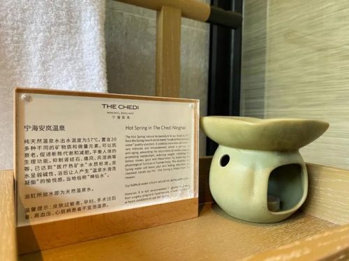 宁海打卡酒店排名前十(宁海如家酒店在哪里)插图14