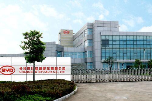 衡阳支柱企业排名前十(衡阳企业排行榜)插图4