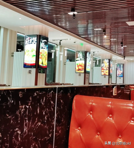 丰台美食大店排名前十(丰台区特色餐厅前五名)插图2