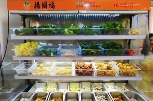 广东机电职业技术学院(广东机电职业技术学院北校区)插图37