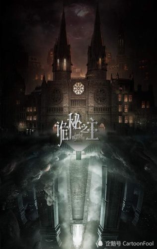最热门小说(热门免费小说云上阁)插图16