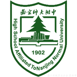 南京高中公立排名前十(南京高中排名和分数线)插图1
