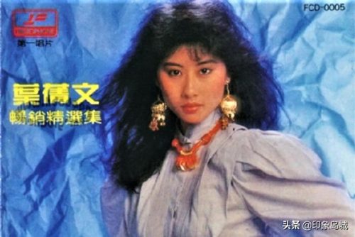 叶倩文好听的歌(叶倩文裸妆照)插图3