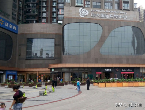 贵州市内商场排名前十(贵阳购物中心排名)插图3