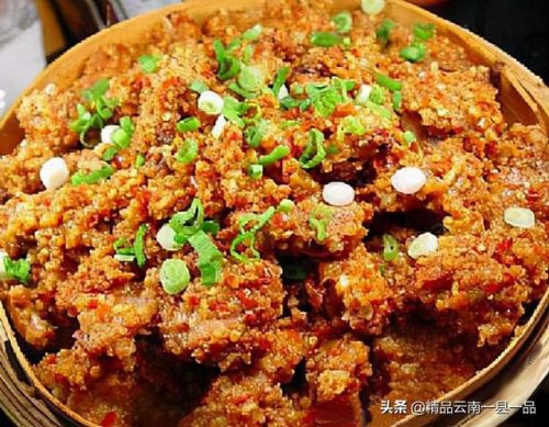 保山烤肉排名前十(云南保山上档次的饭店)插图16