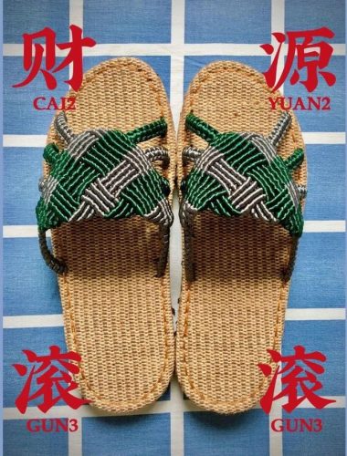 品牌香味凉鞋排名前十(凉鞋哪个品牌质量好)插图19