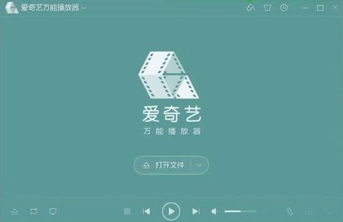 桌面壁纸软件(steam桌面壁纸软件)插图23
