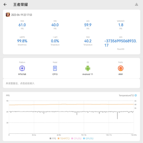 酷派手机(十大不出名但质量好的手机)插图6