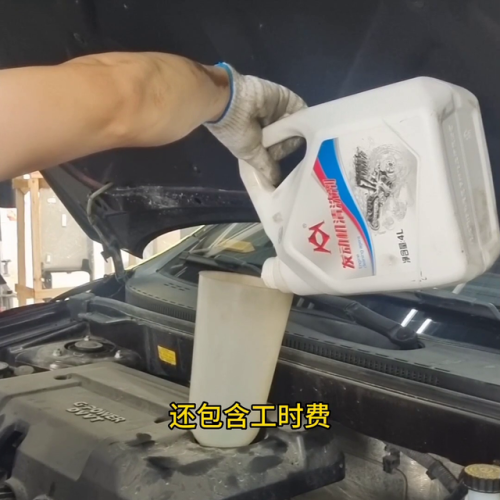 岳西汽修店排名前十(一般汽修厂用什么名字好)插图