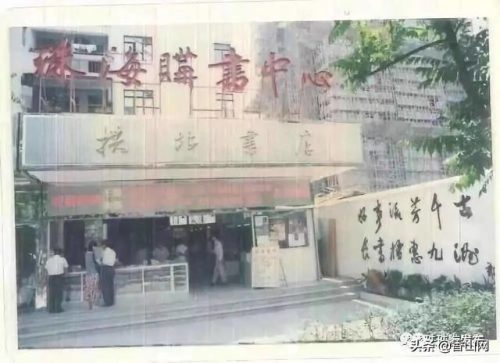 拱北在哪(珠海站是拱北吗)插图27