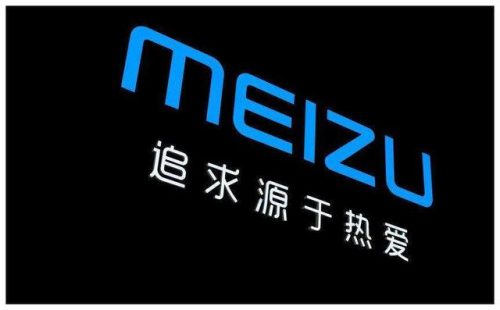 魅族手机质量怎么样(魅族手机值得入手吗)插图