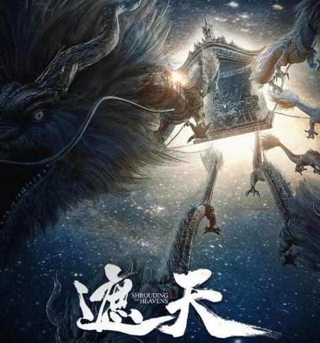 最热门小说(热门免费小说云上阁)插图8