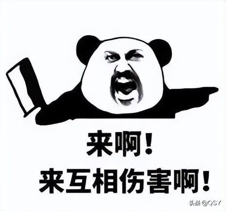 风幕机规格(风幕机小型)插图16