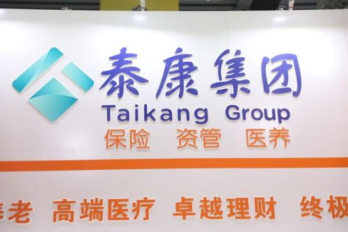 电销平台排名前十(电销还是网销-哪个比较好)插图16