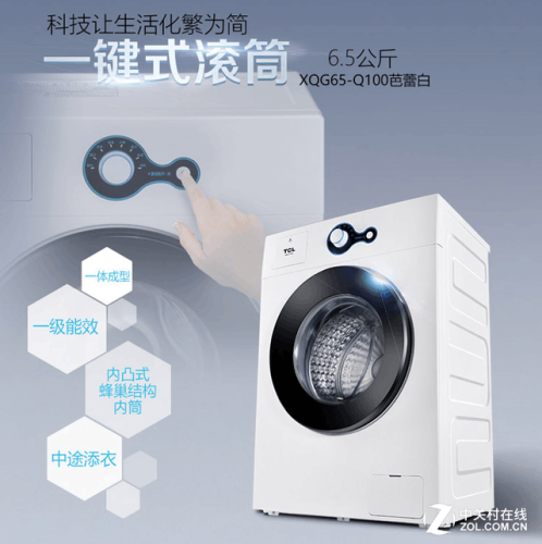 美菱豆浆机(口碑最好的豆浆机第一名)插图14