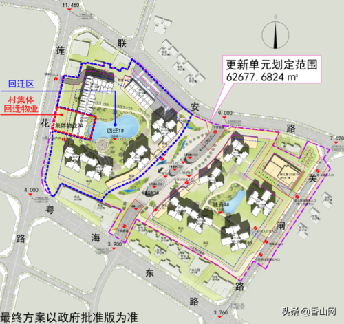 拱北在哪(珠海站是拱北吗)插图14