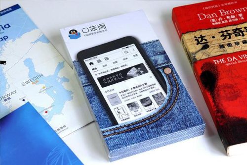 腾讯书库(手机腾讯网首页书城)插图1